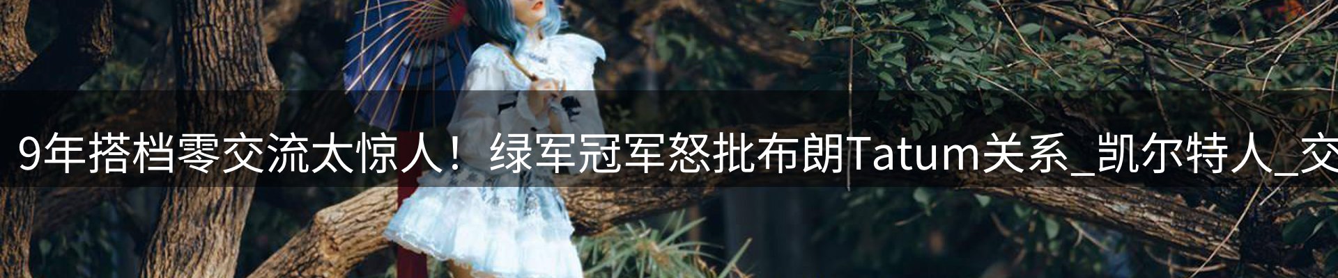 综合资讯